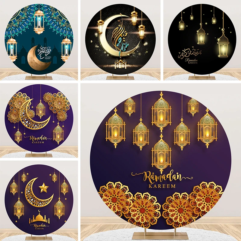 Ramadan Kareem Backdrop Round Cover Eid Mubarak Decoration Light Lamp Candle Islam Muslim Party Photo Background Circle Banner