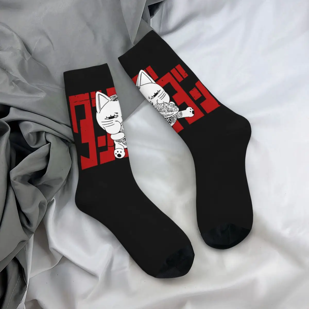

All Seasons Crew Stockings Anime Dandadan Cat Turbo Granny Socks Crazy Hip Hop Long Socks for Men Women Valentine's Day Gifts