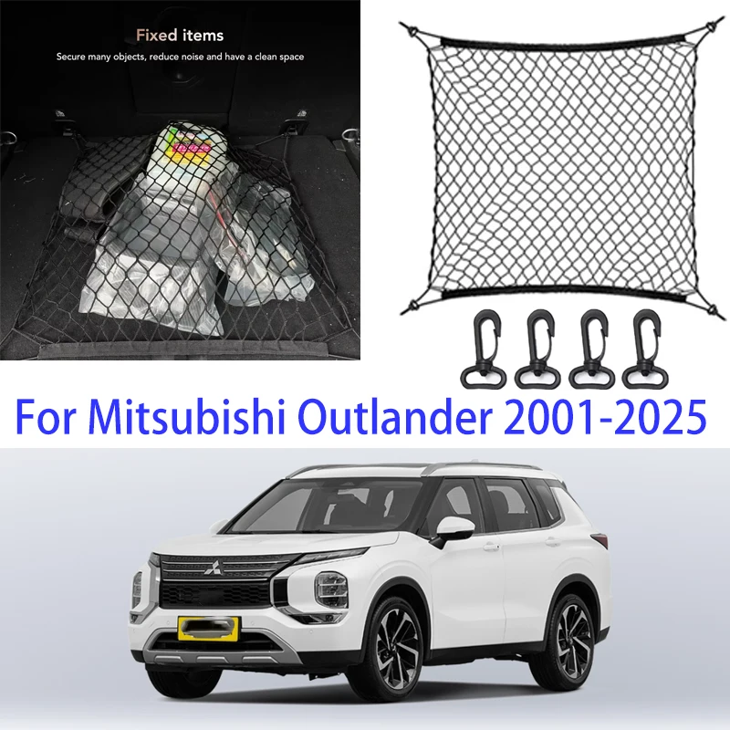 

For Mitsubishi Outlander 2001-2025 CU CW0 GF0 GG0 Nylon Car Rear Cargo Net Trunk Storage Organizer Net