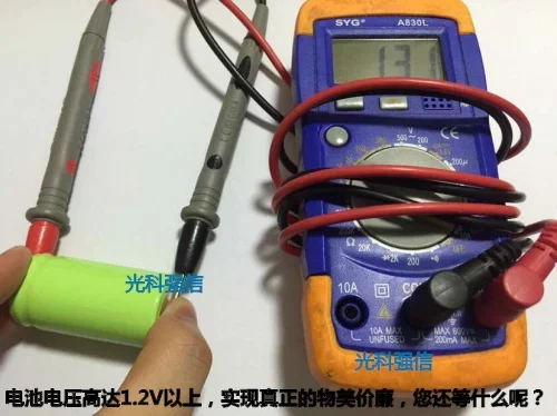 Новая аутентичная никель-водородная аккумуляторная батарея 1,2 В C 5000 мАч, новое оборудование для инструментов Hot A NI-MH