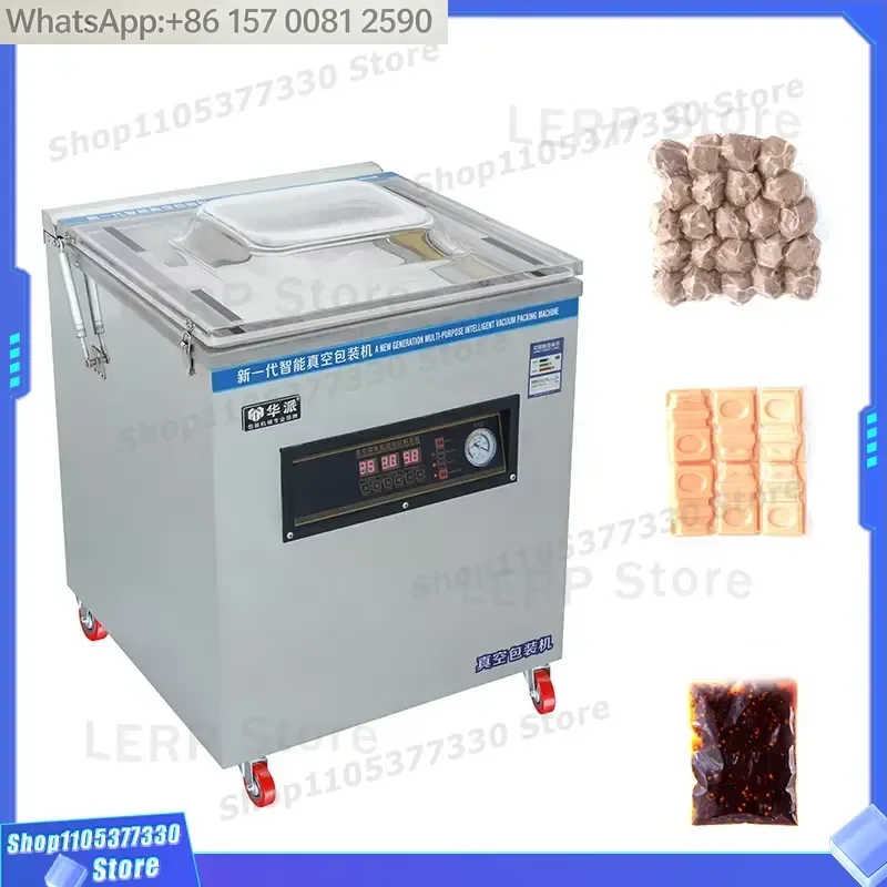 CE Industrial/Household Chamber Vacuum Sealer Machine Food Rice Meat Vacuum Packaging Machine