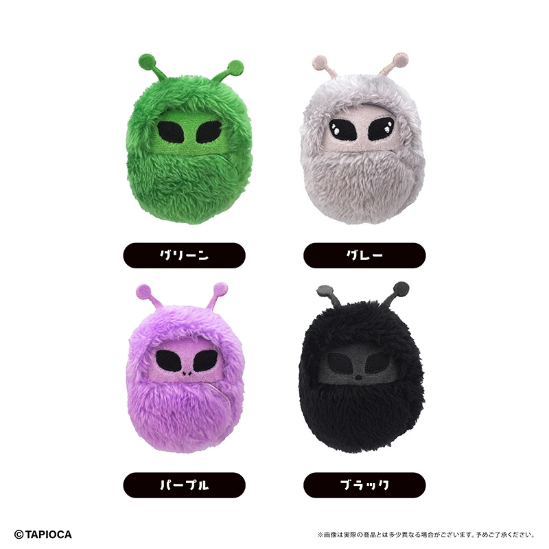 

Миниатюрные хлопковые куклы-пришельцы: оригинальные плюшевые подвески для пальм, подарки для детей и взрослых на день рождения и праздники, мультяшные сувениры