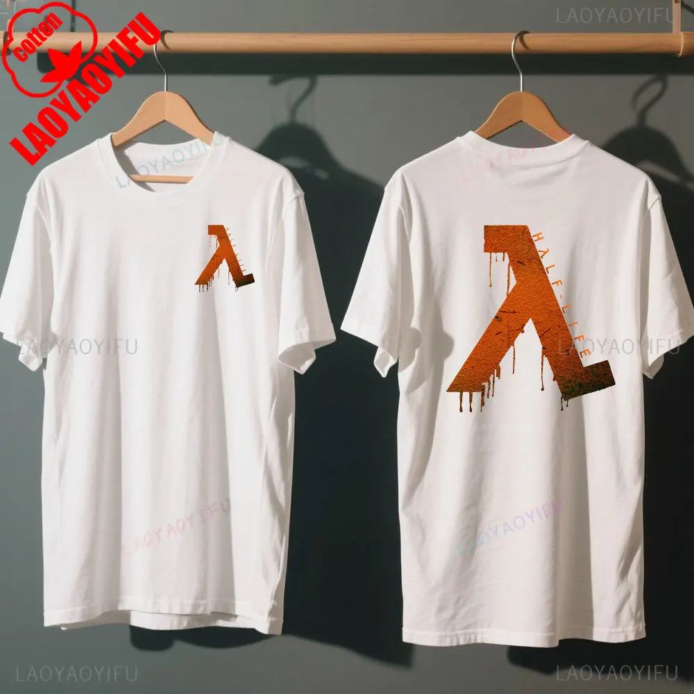 1525white8