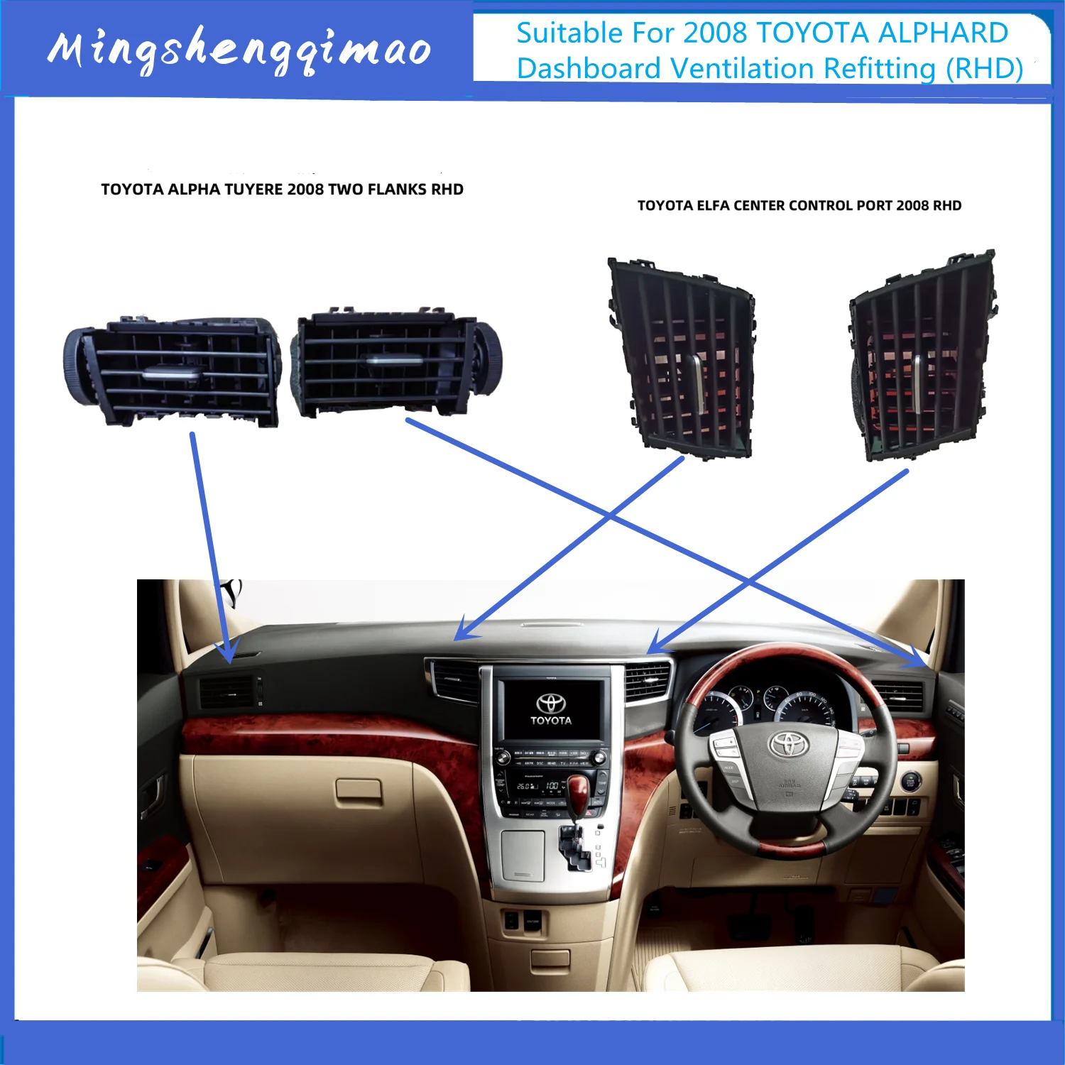 Ventilasi AC Mobil Outlet A/C AC ventilasi untuk cocok untuk 2008 dasbor ALPHARD TOYOTA ventilasi reparasi (RHD)