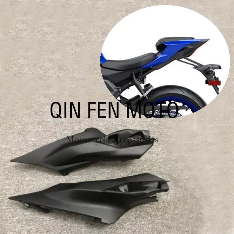 

Обтекатель для задней панели мотоцикла, обтекатель для Yamaha YZF R7 YZF-R7 YZFR7 2021 2022 2023