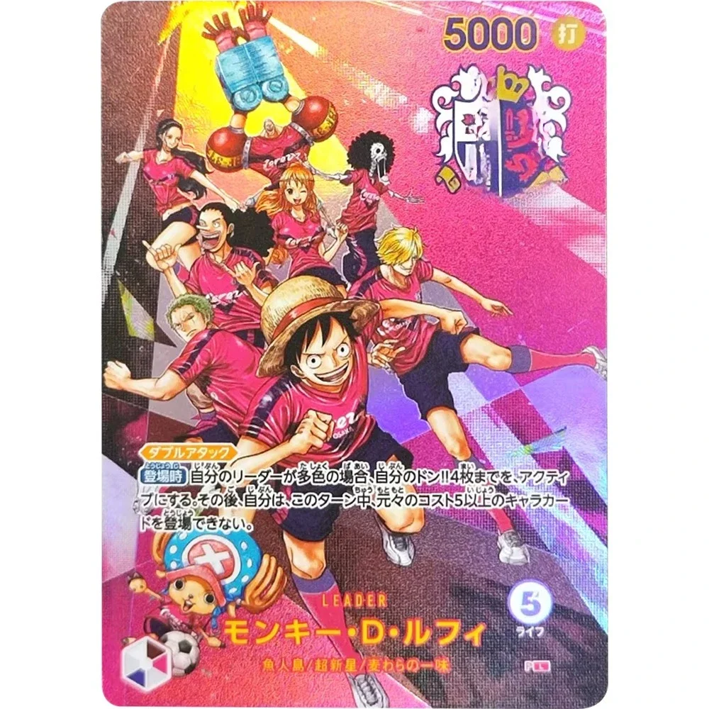 

Коллекционные карточки ONE PIECE OP07-109 Monkey D. Luffy JPN DIY, самодельные игровые аниме-карточки, подарок, игрушка