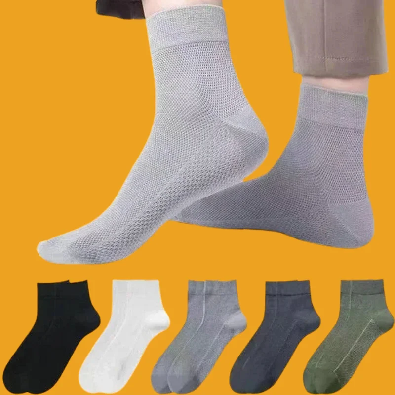 

5/10 Pairs Mid-Tube Socks Sweat-Absorbent Breathable Summer Thin Men's Socks Mid-Tube All-match Mesh Men's Summer 2024 New Socks