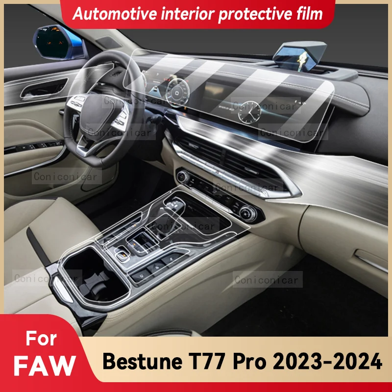 For FAW Bestune T77 PRO 2023 2024 Car Interior Center Console Instrument Dashboard Protective Film Anti-scratch Accessories