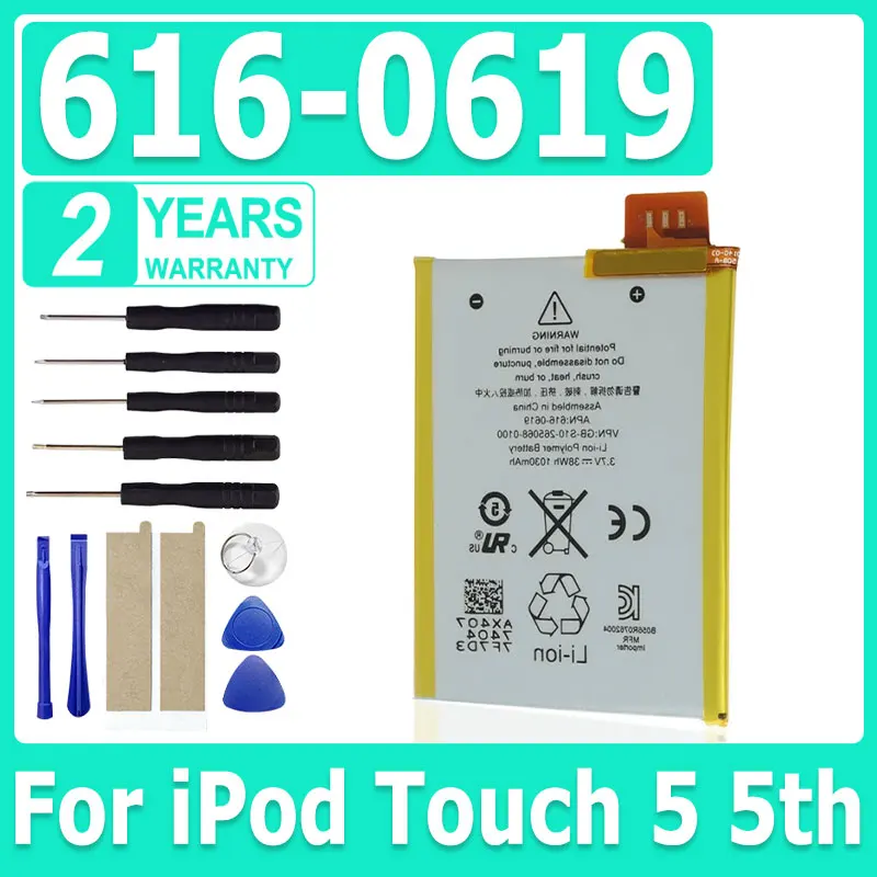 

Аккумулятор 616-0619 Полимерный аккумулятор A1421 для iPod TOUCH 5 5th 616-0621 616-0619 LIS1495APPCC Аккумуляторы + инструменты