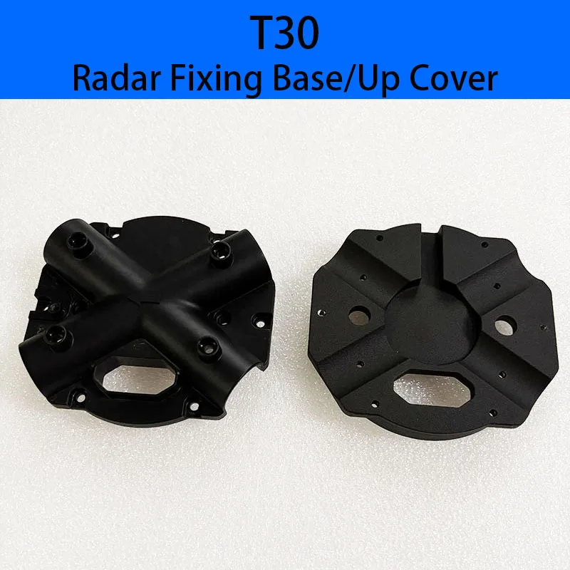 

T30 Radar Fixing Base/Up Cover DJI Agras T30 Agricultural Drone Parts Plant Protection Drone Maintenance Parts New Wholesale