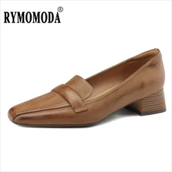 Genuine Leather Pumps Women 2026 New Spring Sheepskin Upper Pigskin Lining and Insole Elegant Comfortable Soft Ladies Shoes 42