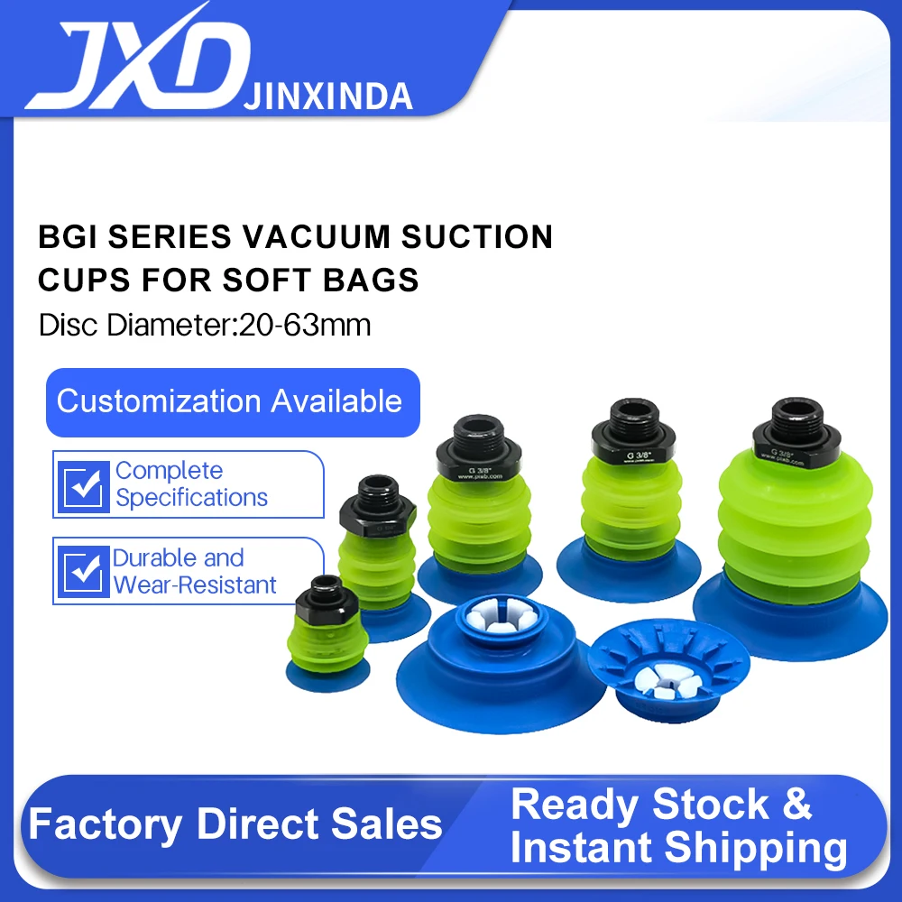 JXD BGI25-BGI80 G1/8 G3/8 Multi-layer Vacuum Sucker, Bellows Suction Cup for Flexible Packaging Bag Manipulator Robot
