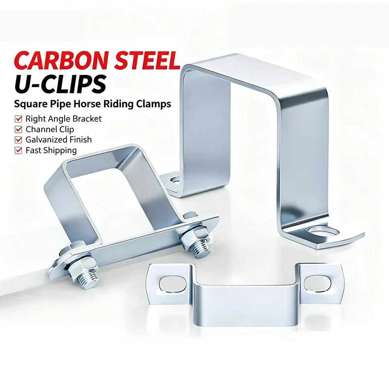 Galvanized U-Type Pipe Clamp Kit, Carbon Steel Square Tube Horse Clips, Right Angle Mounting Support Brackets