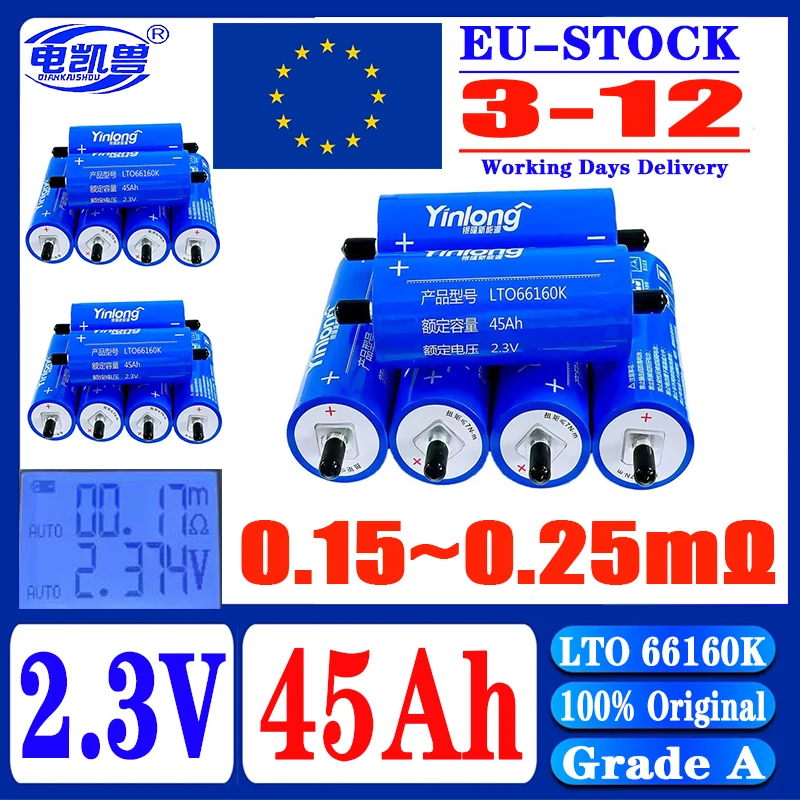 أ-الصف الاتحاد الأوروبي وقت التسليم 3-12 يوم الأصلي Yinlong LTO66160K 2.3 فولت 45Ah 10C تفريغ بطارية ليثيوم تيتانات خالية من الضرائب #1