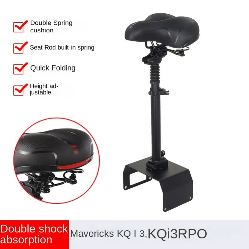 Electric Scooter Saddle Seat  For NIU KQi3 KQi3 Pro Adjustable Height Cushion Replacement Foldable Seat Accessories Parts