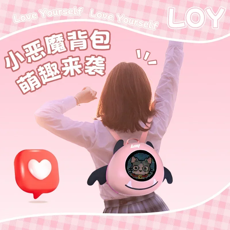 

CORALED puzzle backpack luminous eye bag girls travel cute learning safety tips lightweight hard shell bag