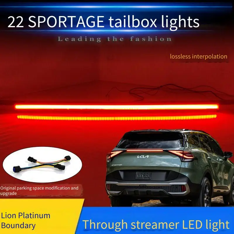 

For Kia Sportage NQ5 2022 2023 2024 2025 LED through type taillight assembly tailbox flow light assembly