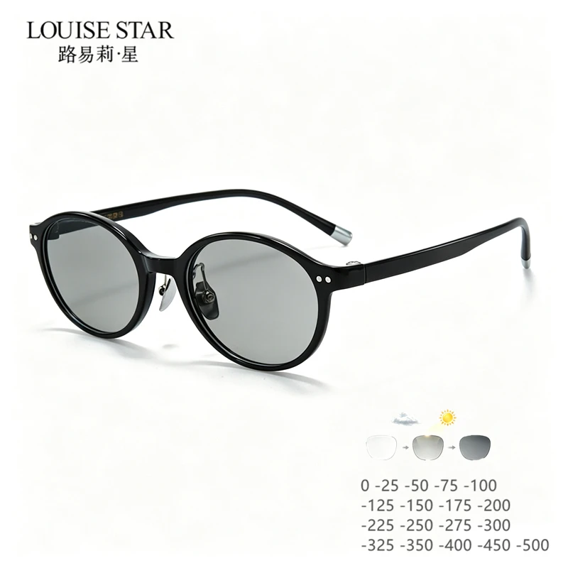 Plastic steel oval myopia glasses photochromic resin lenses for women's fashion myopia astigmatism customization multifunctional