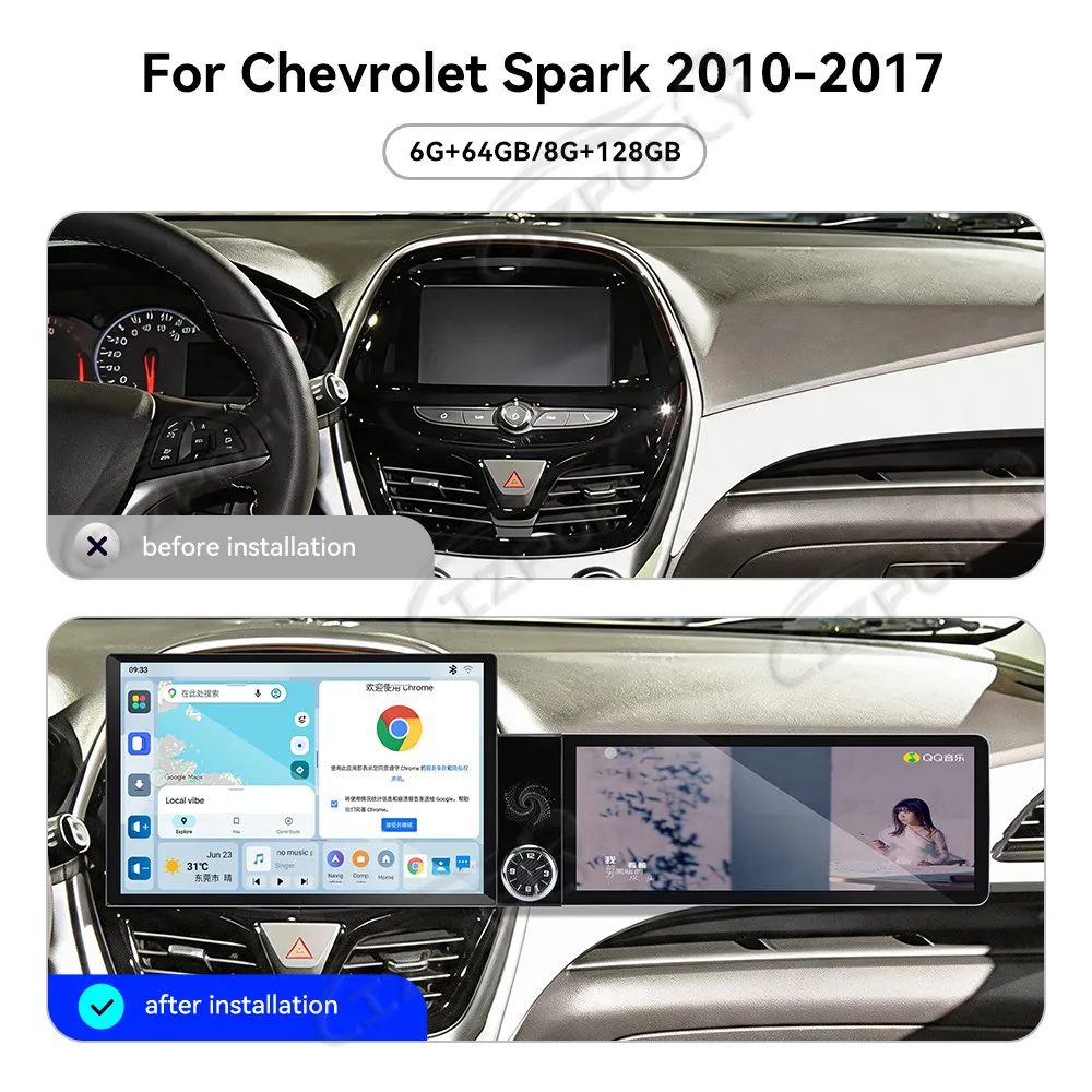 Lizpofly 13.1+12.3 inch Android Car Radio For Chevrolet Spark 2010-2017 CarPlay GPS Navigation Multimedia Video Player Stereo