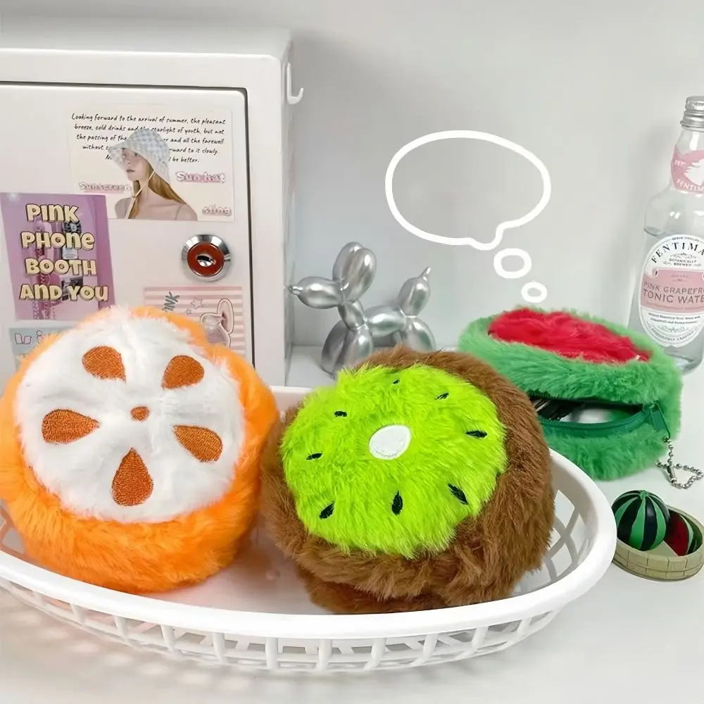 

Zipper Soft Fruit Shape Coin Purse Cartoon Cute Bag Keychain Pendant Watermelon Pineapple 's Coin Pouch Women