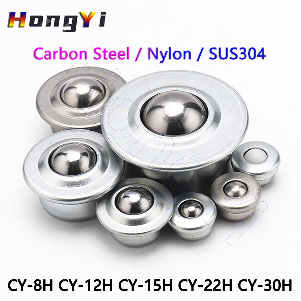 5Pcs Universal Ball Roller Bearing Transfer Caster Round Bull Wheel Transmission Furniture System CY-8/12/15/22/30H