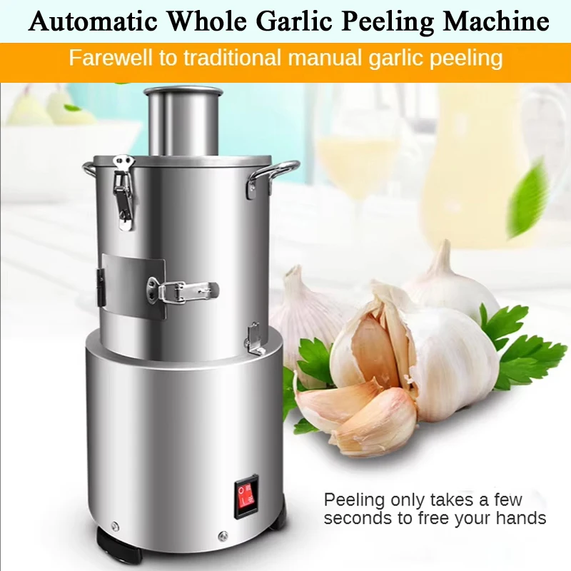 PBOBP High Speed And Efficient Electric Garlic Peeler Multifunctional Garlic Separator Small Food Garlic Processor