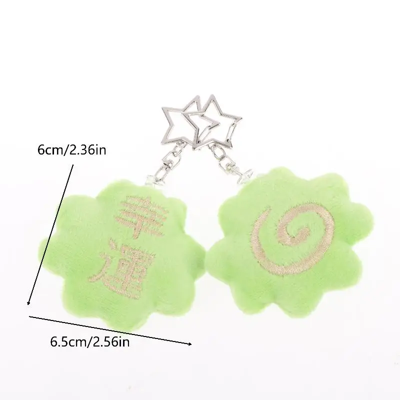 

2 шт./компл., школьная сумка, подвесное украшение, милые подарки, счастливый четырехлистный клевер, плюшевый брелок, милая плюшевая кукла, брелок для ключей, сумка, кулон