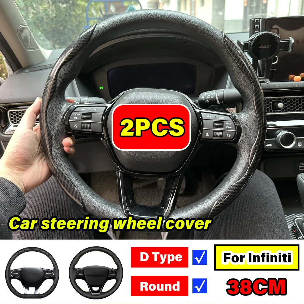 

For Infiniti Q50 Q60 IPL QX60 QX70 QX50 QX30 Q30 QX80 Q70 X35 ESQ EX JX35 G35 G37 EX3 Car Steering Wheel Cover Auto Accessories