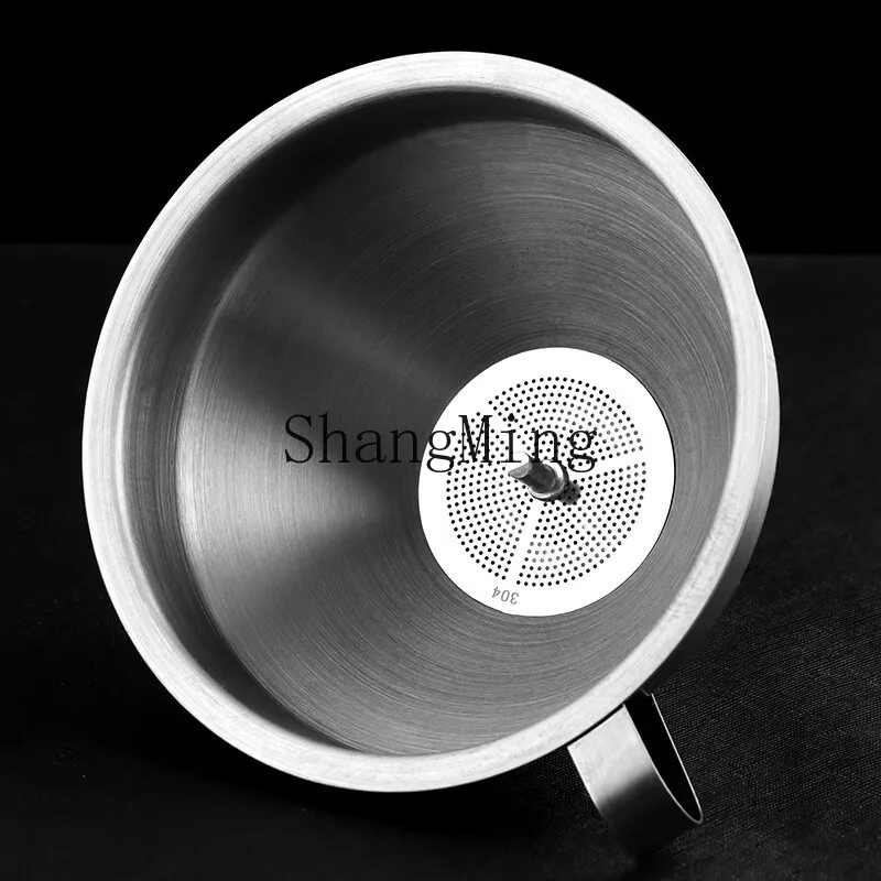 DSA stainless steel funnel removable with filter screen household kitchen oil leakage soy sauce leakage vinegar funnel