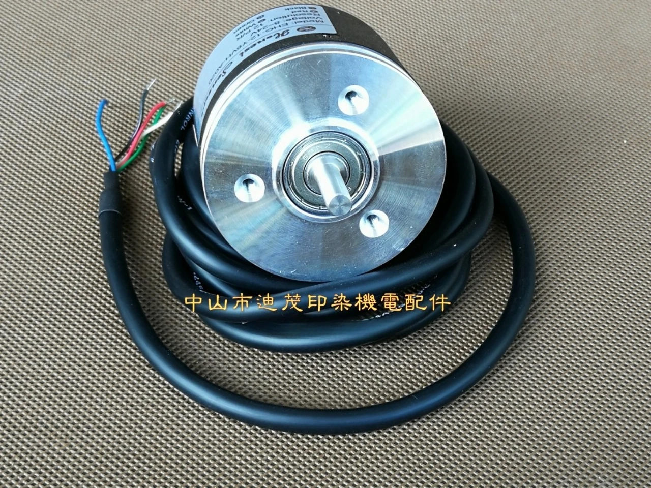 Encodeur Honest Sensor EHG-12-Y6VH-A020