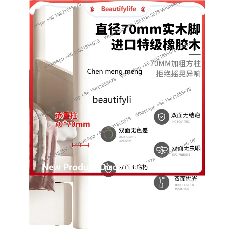 s8617American Children up and down Bunk Bed Boys Height Upper and Lower Bed Small Apartment Girls Two-Layer Bed