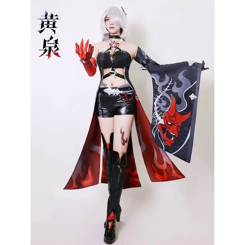 Huangquan cosplay costume, collapse star dome, railway, red Huangquan two form cosplay costume, game, anime, C suit