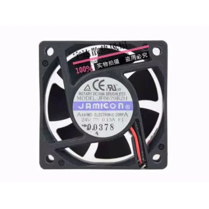 Jamicon JF0620B2H DC 24V 0.13A 60x60x20mm 2-Wire Server Cooling Fan