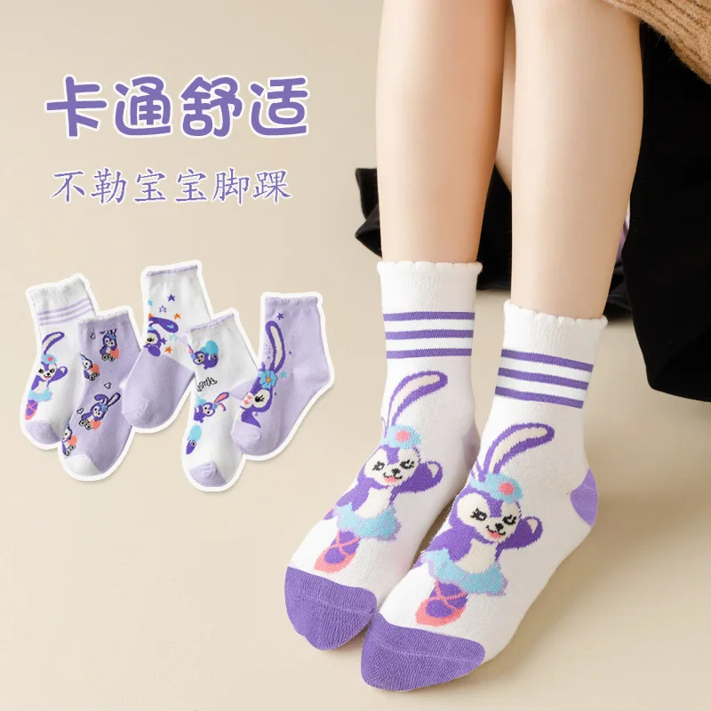 5 pairs of super cute spring and Autumn Autumn and winter Star Delo cartoon tube socks Pure cotton socks cute lace lace princess