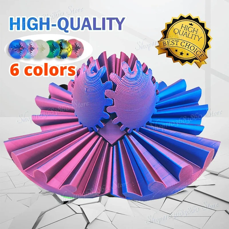 3D Printed Gear Ball Spin Ball 3D Printed Anxiety Relief Toys Cool Mechanical Gear Toys for Adults Kids Gifts Home Decoration