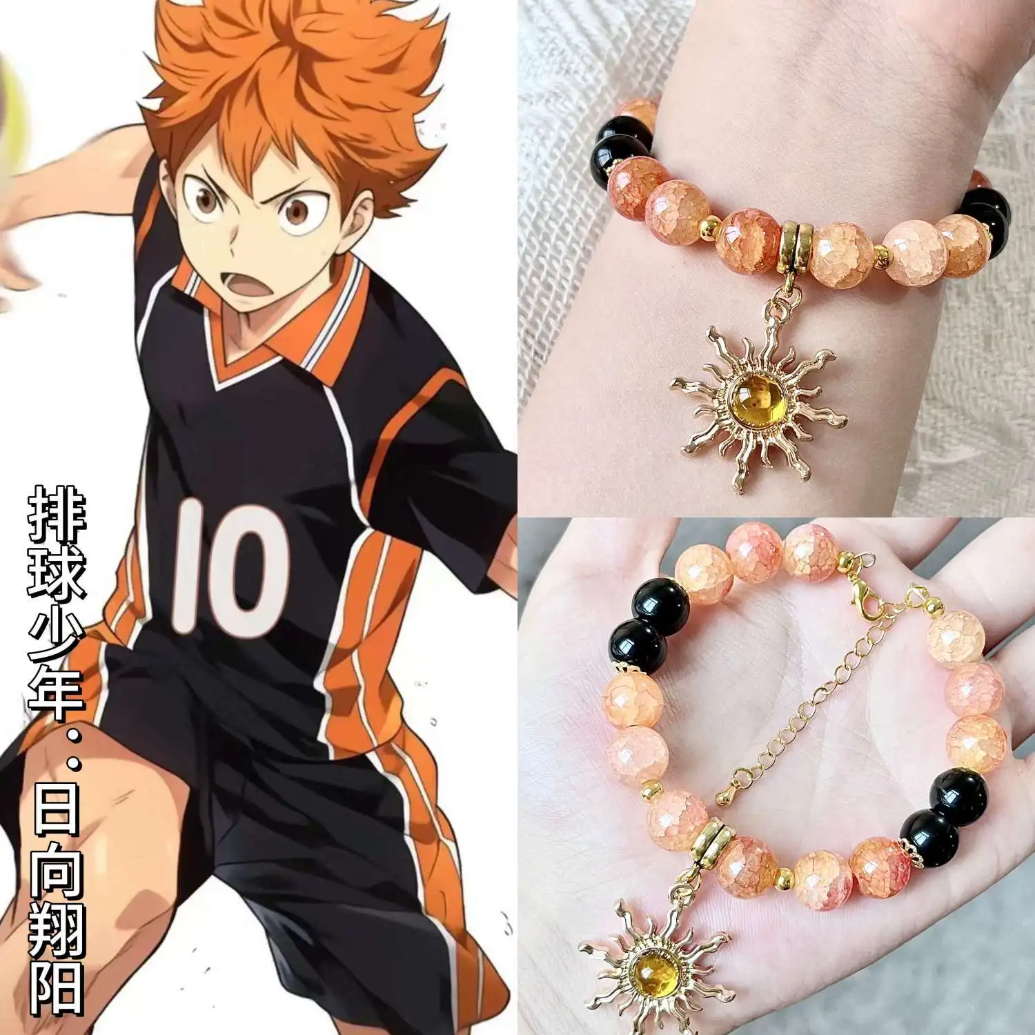 

Haikyuu!! Hinata Shoyo Kozume Kenma Anime Peripherals Bracelet Beaded Jewelry Original Design Fashion Jewelry Accessories Gifts