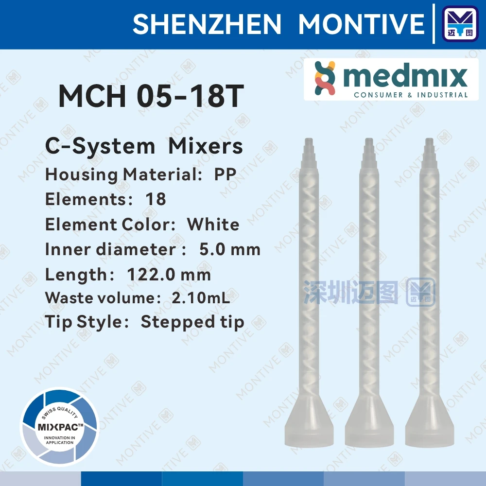 

SULZER MIXPAC Mixer MCH 05-18T two-component static mixer 100pcs