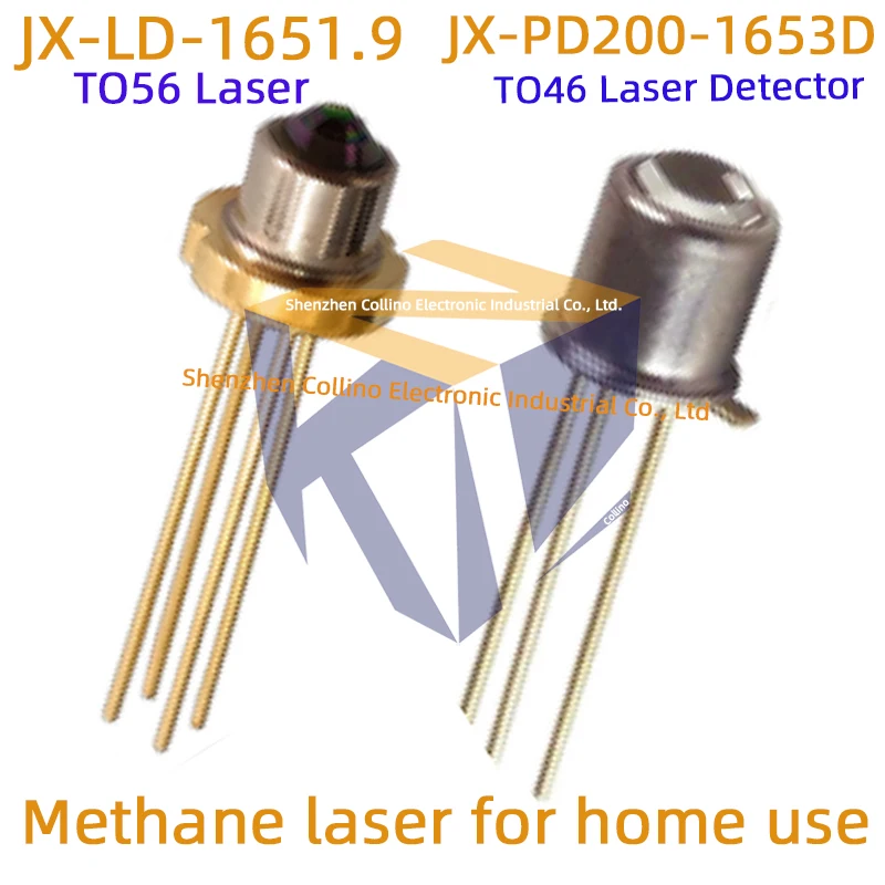 10pair JX-LD-1651.9 TO56 JX-PD200-1653D TO46 Household methane gas detection laser device CH4 1651nm DFB laser