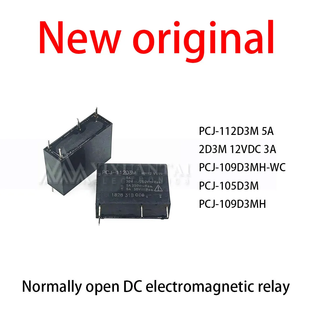 10 Pcs/Lot New original  PCJ-112D3M 5A 2D3M 12VDC 3A PCJ-109D3MH-WC PCJ-105D3M PCJ-109D3MH Normally open DC electromagnetic rela