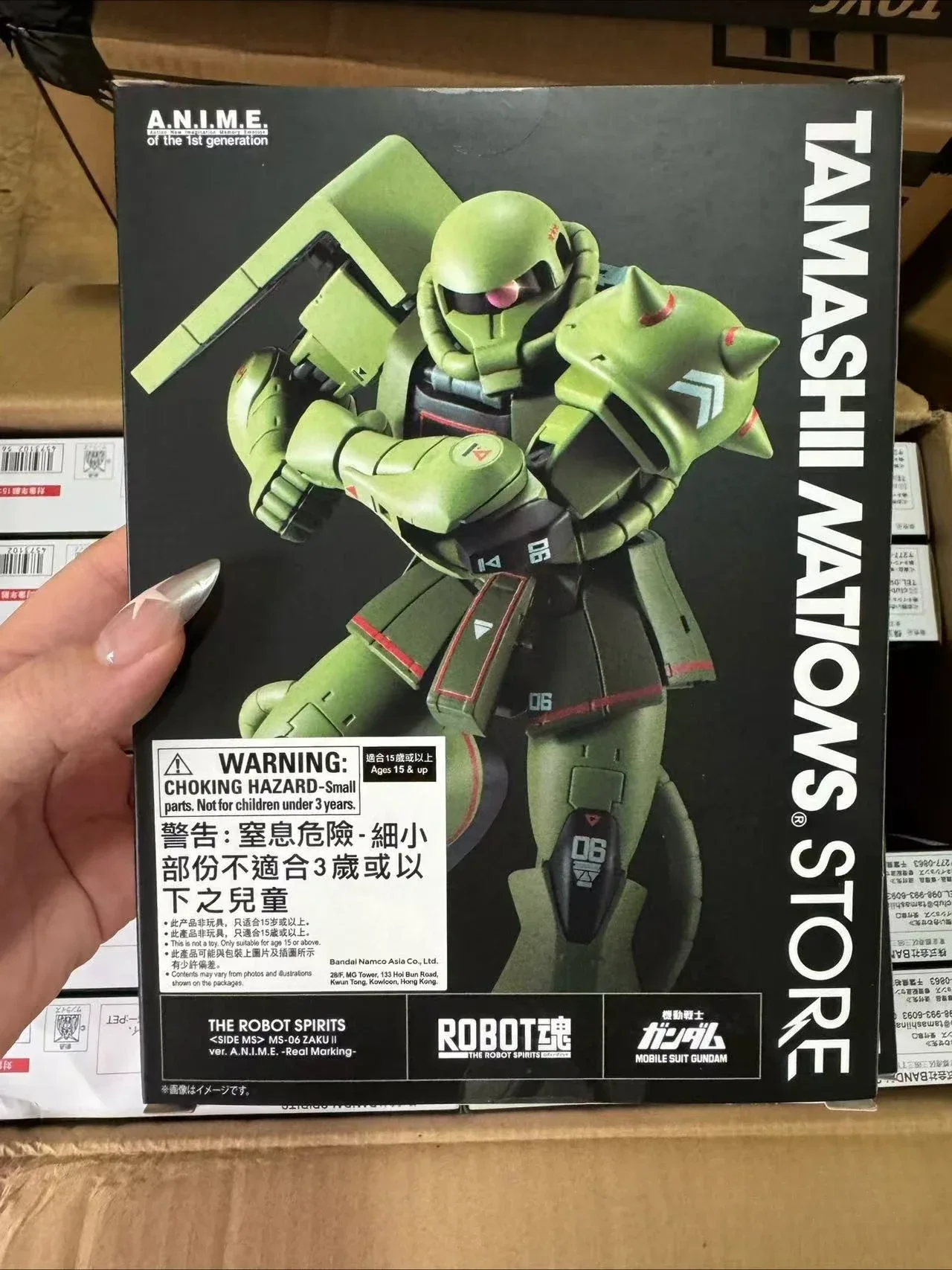 Bandai TNT ROBOT limitado Soul R Soul Green Zhagu juguetes regalo