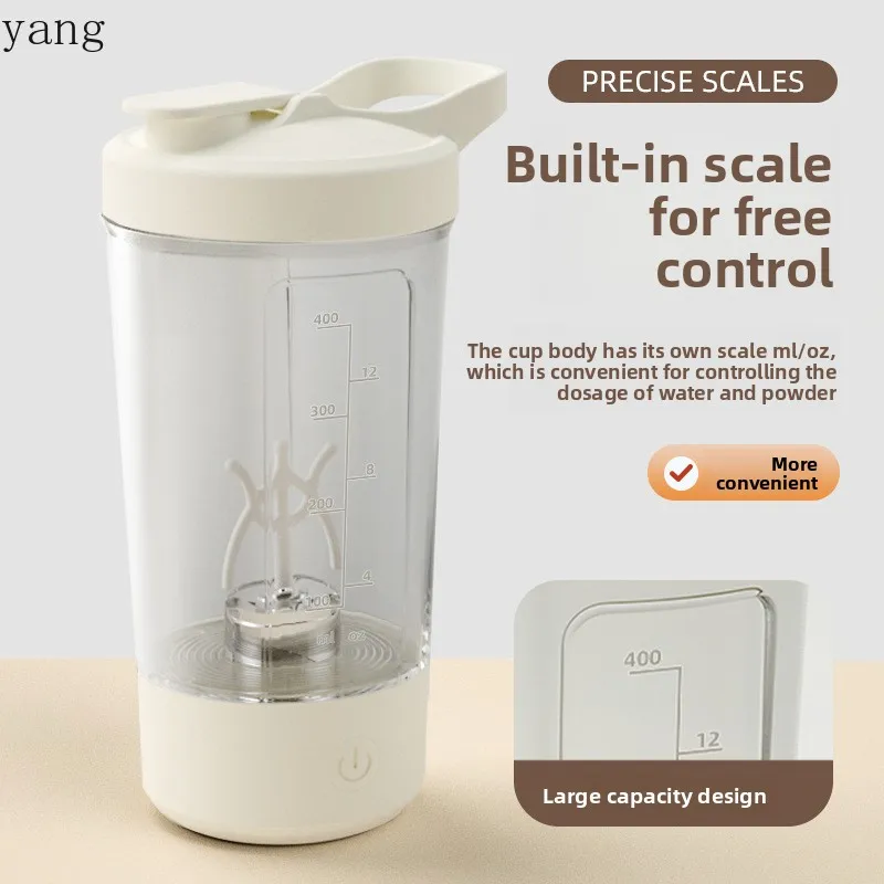 Picture 3: Electric automatic mixing cup One-click stirring coffee milk powder shaking cup Food grade material gift Fitness water cup