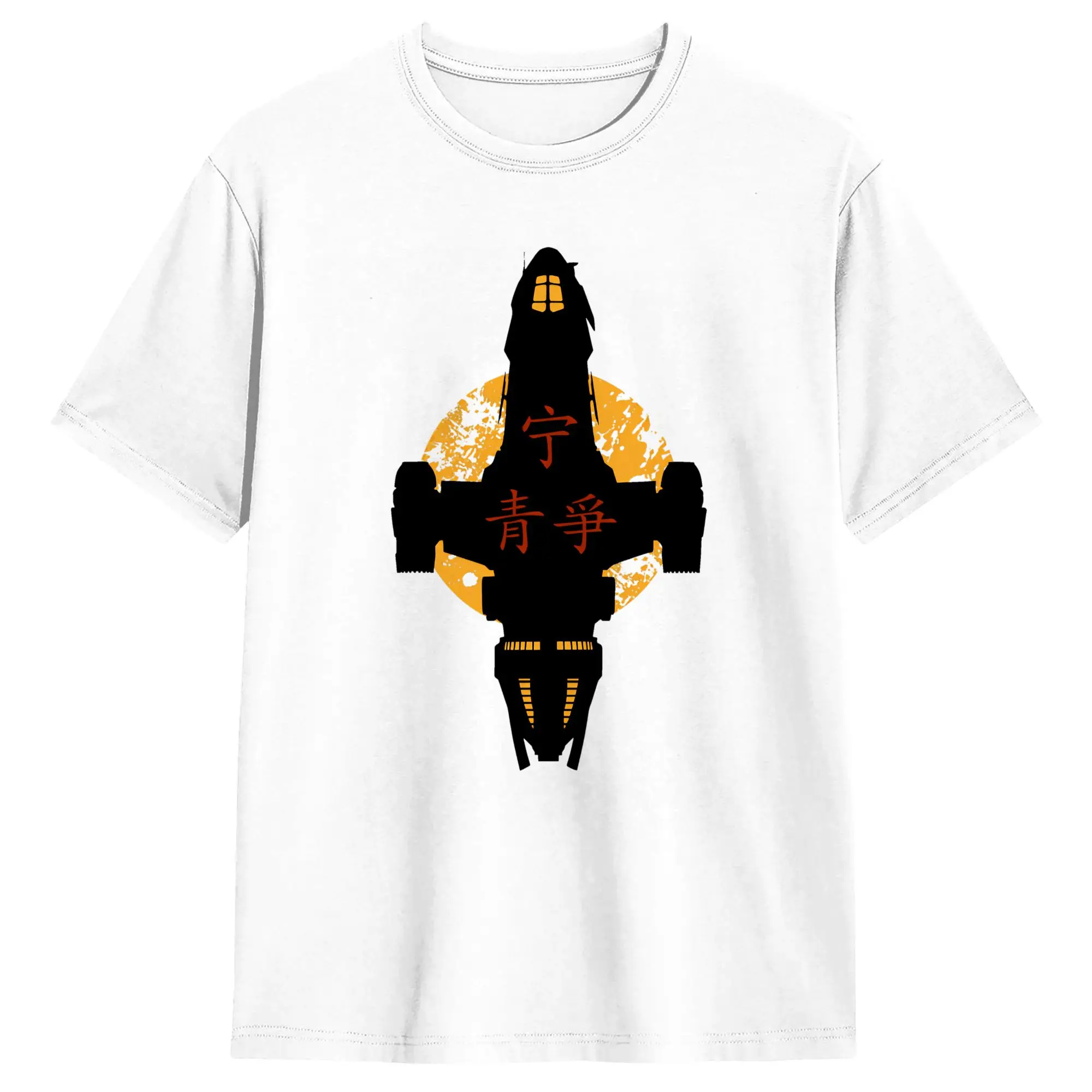 Firefly Serenity T Shirt Summer  100 Cotton T Shirts For Men Novelty Casual Tee Shirt Short Sleeves Vintage Tops
