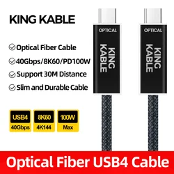 KING KABLE Optical Fiber USB4 Cable Support 40Gbps 8K60 4K144 PD100W Full Function TypeC Cable 30M Compatible with ThunderBolt4