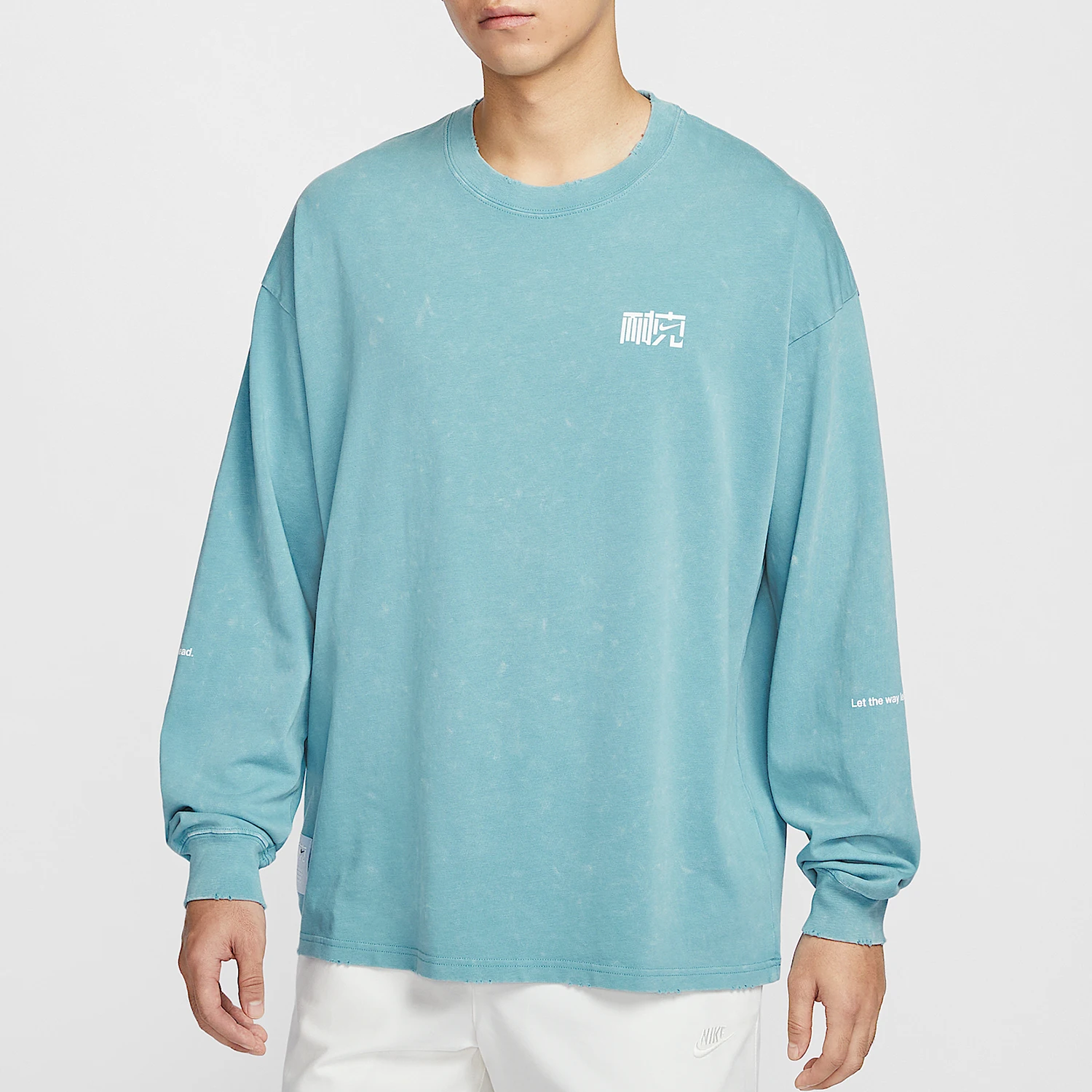 

Nike Official Genuine Sportswear Nai-Ke Men's Fashion Long Sleeve T-Shirt HQ0893-464