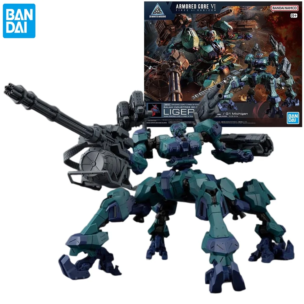 

Bandai SHF 30MM ARMORED CORE 6 BD-011 LIGER TAIL G1 Figure Finished Model Kit Anime Full Action Toy Gifts for Kids