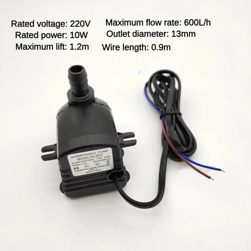 Suitable for AD-818 1300 mobile air conditioning spray fan with environmentally friendly small suction submersible pump