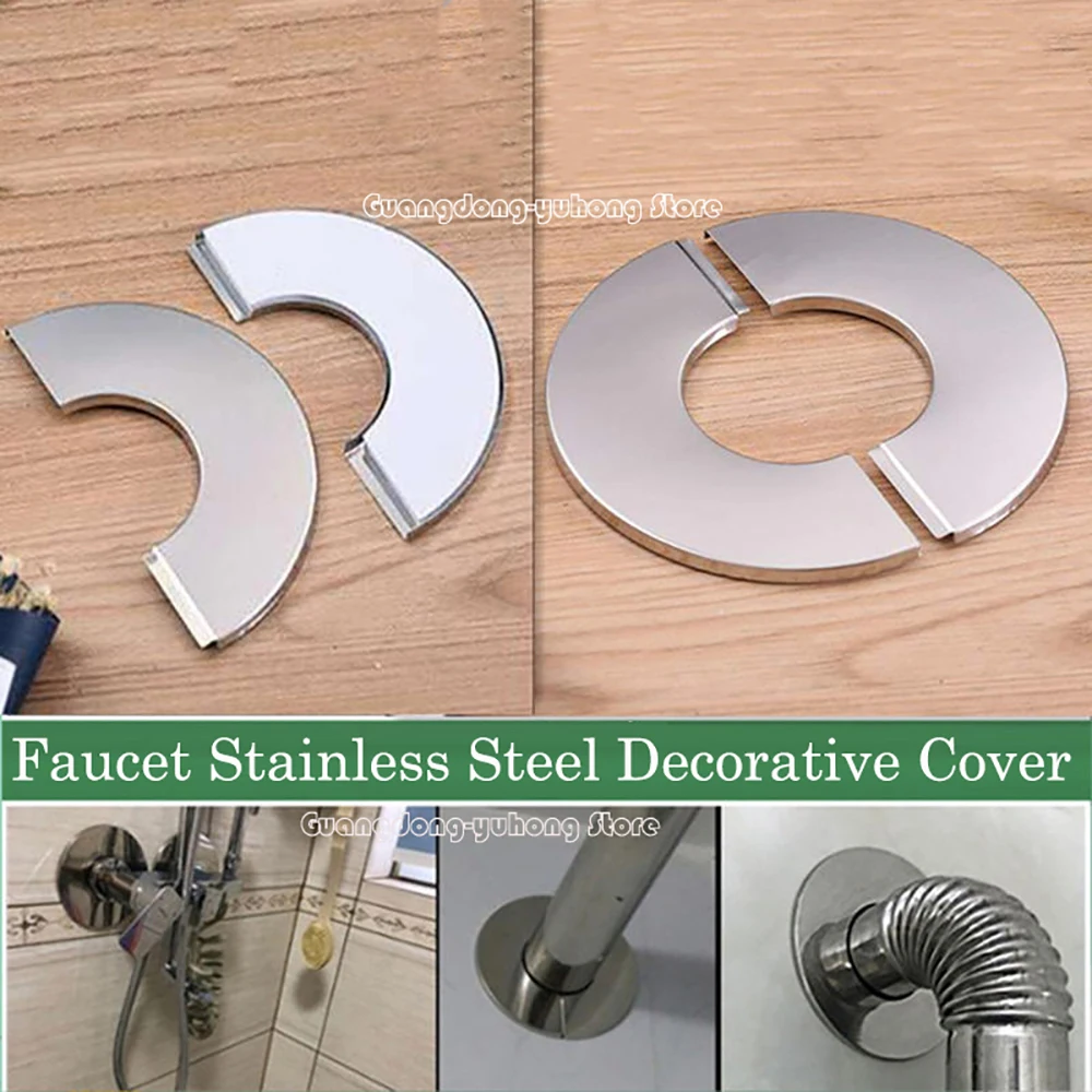 

Faucet Decor Cover Self-adhesive Stainless Steel 24-242mm Split-Plug-in Shower Valve Heating Pipe Hole Wall Furniture Repairing