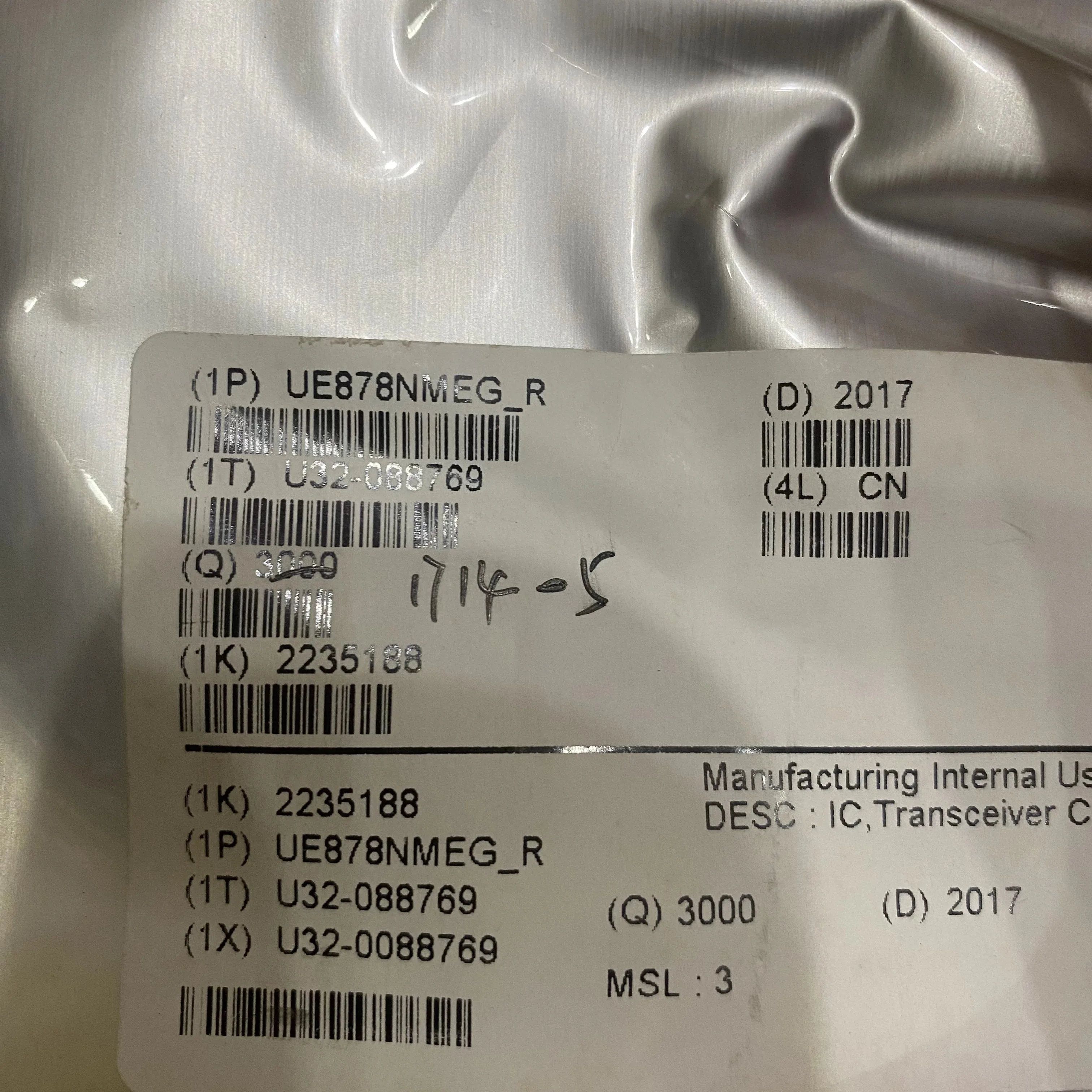 5pcs-brand-new-original-ue878nmeg-r-20-qfn