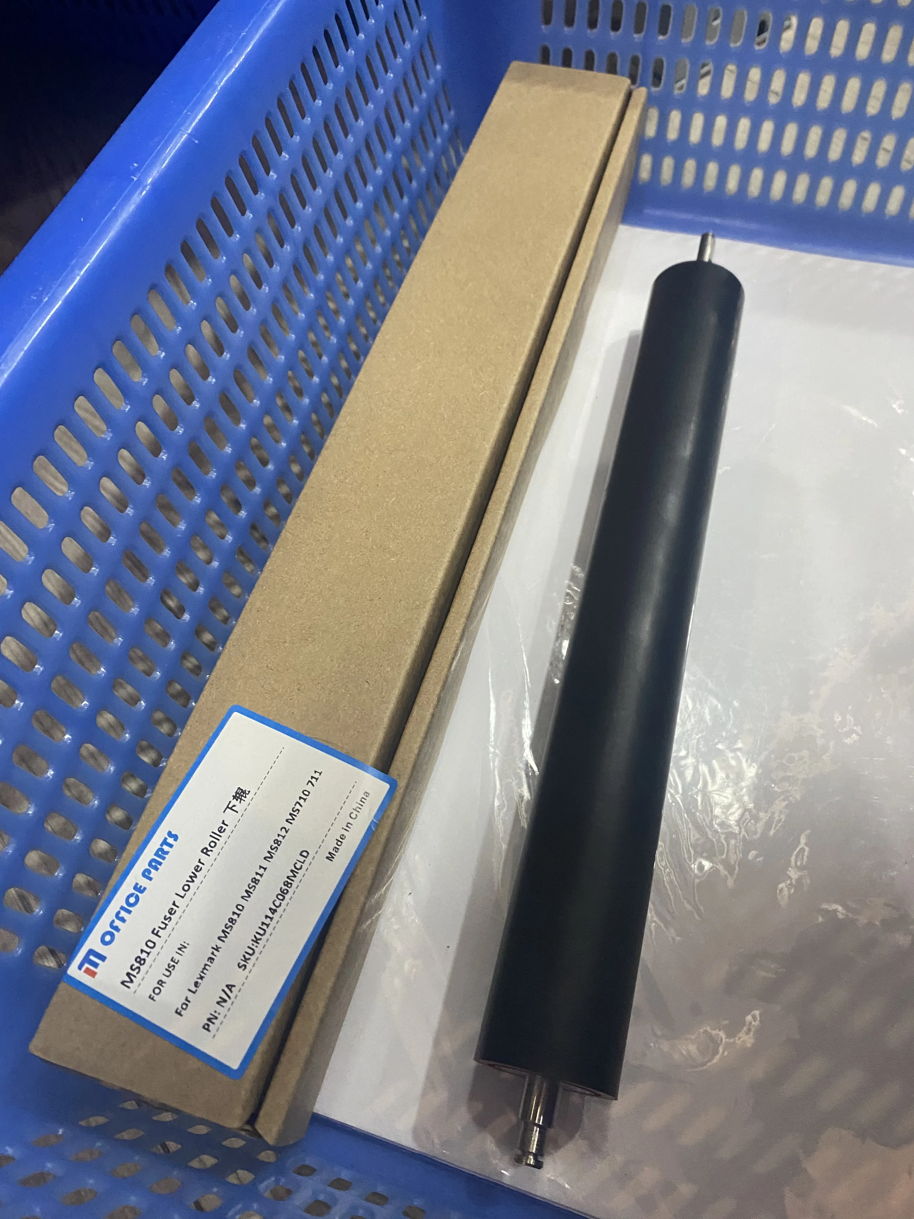 

1SET MS810 Fuser film for Lexmark M5155 M5163 MS810 MS811 MS812 MX710 MX711 MX810 MX811 MX812 Lower Roller Pressure Roller