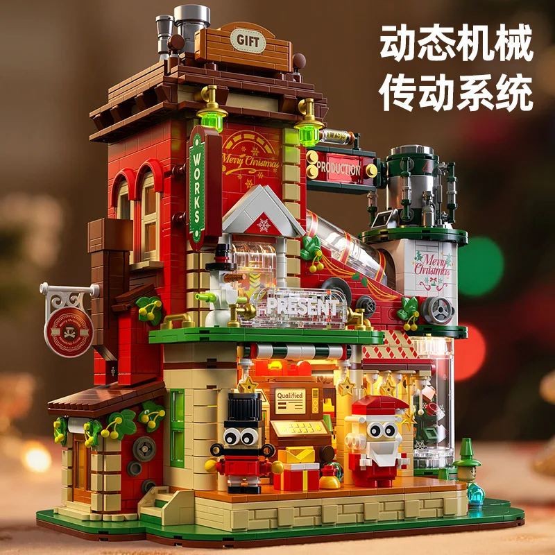 City Creative Christmas Series Building Blocks MOC Hot Spring House Model Desktop Decorations Bricks Toys for Kids Adults Gifts